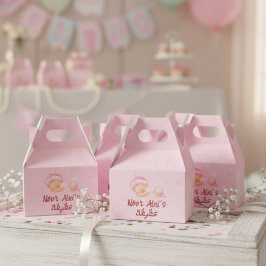 Pink baby girl muslim aqeeqah aqiqah フェイバーボックス