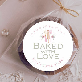 Pink Baking Utensils Watercolor Baked with Love ラウンドシール