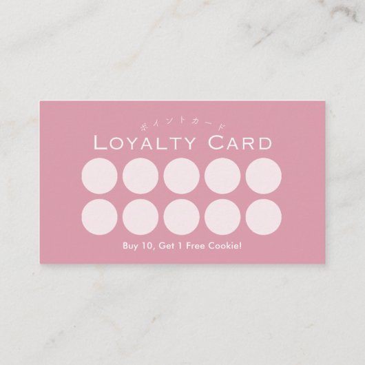 Pink Baking Utensils Watercolor Bakery Loyalty 名刺 (裏面)