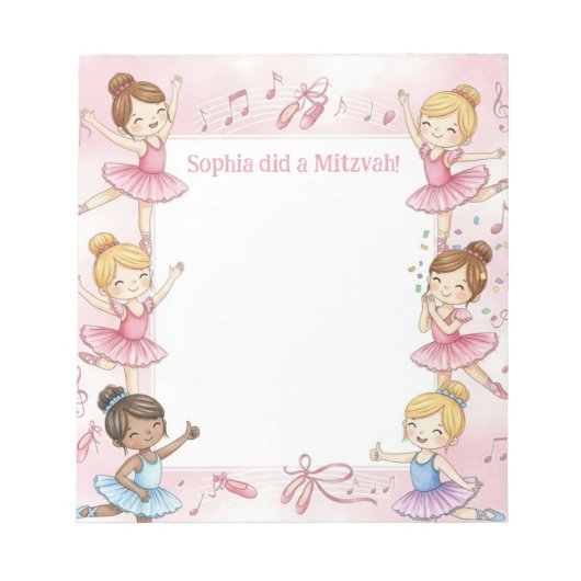 Pink Ballerina Personalized Mitzvah Note pad ノートパッド (正面)