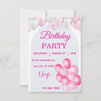 Pink Balloon Birthday Party Invitation Watercolor 招待状
