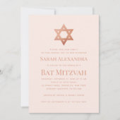 Pink Bat Mitzvah Simple Rose Gold Star of David 招待状 (正面)