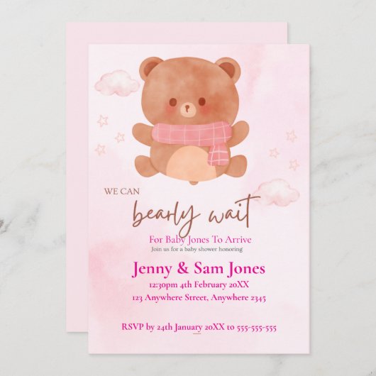 Pink Bear Baby Shower Invitation | Cute & Customis 招待状 (正面/裏面)