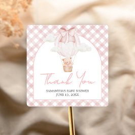 Pink Bear Bearly Wait Baby Shower  スクエアシール