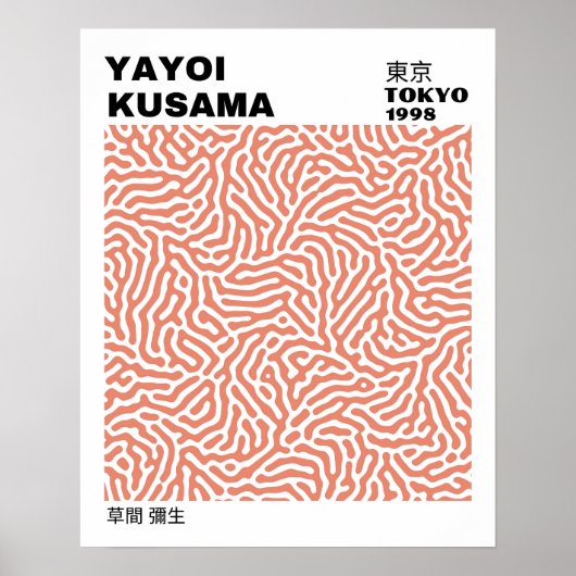 Pink Blush Yayoi Kusama Retro Exhibition ポスター (正面)