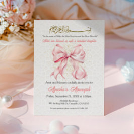 Pink Bow Aqeeqah 案内状