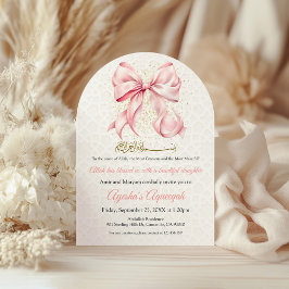 Pink Bow Aqeeqah Arch Invitation 招待状