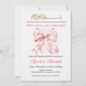 Pink Bow Aqeeqah Invitation 招待状 (正面)