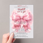 pink bow muslim baby girl birth arrival acrylic アクリル招待状 (インサイチュ (ポータブル))