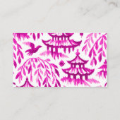 Pink Chinoiserie Bridge Wine Raffle Bridal Shower  エンクロージャーカード (裏面)