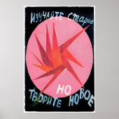 Pink Circle Art Russian Constructivism Poster by ポスター (正面)