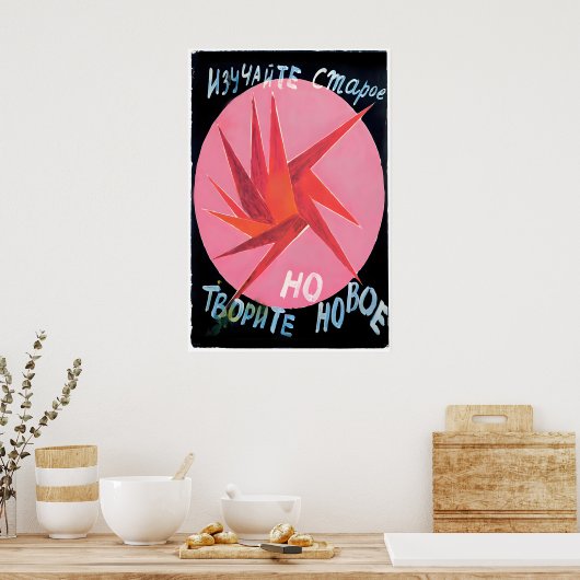 Pink Circle Art Russian Constructivism Poster by ポスター (キッチン)