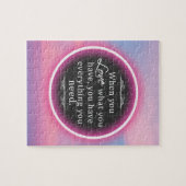 Pink Clouds ジグソーパズル (横)