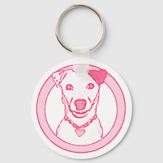 Pink Dog Keychain キーホルダー (正面)