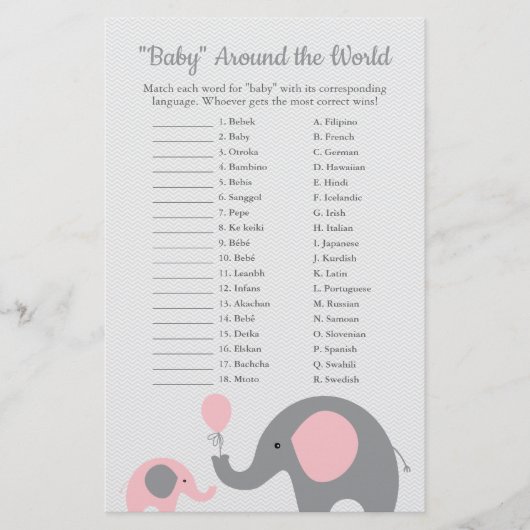 Pink ElephantベビーAround the World Translation チラシ (正面)