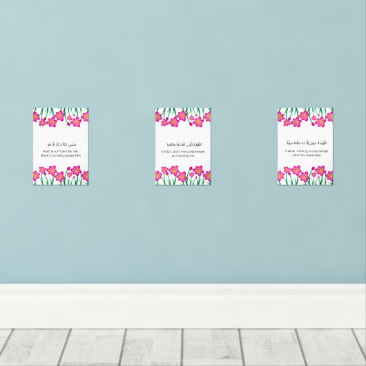 Pink Floral Ramadan Wall Art – Dua Set  (ウッドフロア)