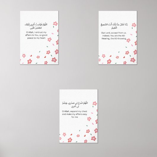 Pink Floral Ramadan Wall Art – Dua Set for Trust (正面)