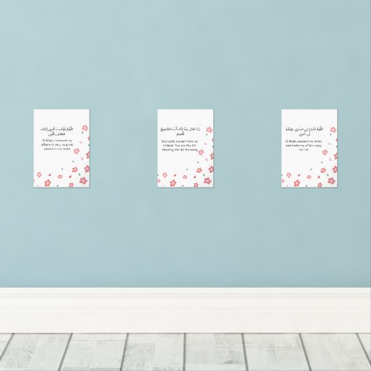 Pink Floral Ramadan Wall Art – Dua Set for Trust (ウッドフロア)
