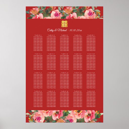 Pink floral red chinese wedding seating chart  ポスター (正面)