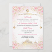 Pink Floral Sukhmani Sahib Path Invitation  招待状 (正面)