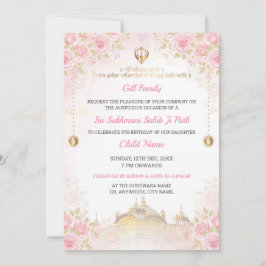 Pink Floral Sukhmani Sahib Path Invitation  招待状