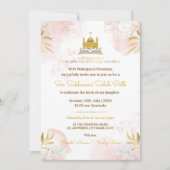 Pink & Gold Sukhmani Sahib Path Invitation Card 招待状 (正面)