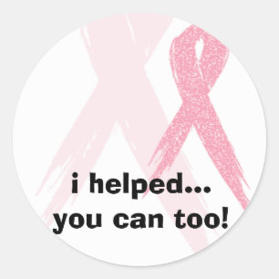 pink_img、私は救済...あなたも! ラウンドシール