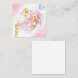 Pink Koi Climbing the Waterfall – Minimalist JP エンクロージャーカード