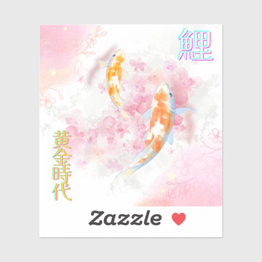  Pink Koi Climbing the Waterfall – Minimalist JP シール (シート)