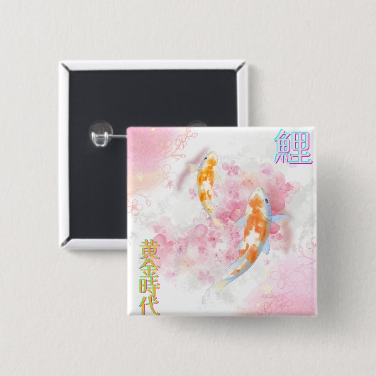  Pink Koi Climbing the Waterfall – Minimalist JP 缶バッジ (正面&裏面)