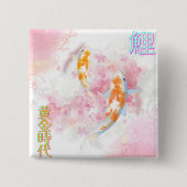 Pink Koi Climbing the Waterfall – Minimalist JP 缶バッジ (正面)