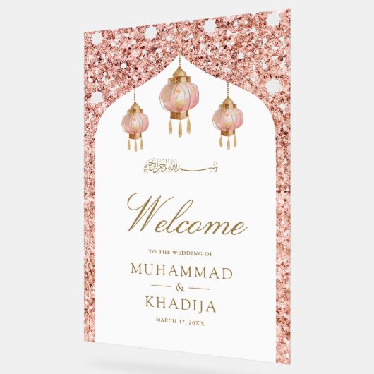 Pink Lantern Rose Gold Muslim Wedding Welcome アクリルサイン (傾斜)