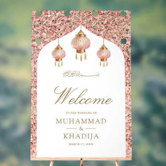 Pink Lantern Rose Gold Muslim Wedding Welcome アクリルサイン (ニュートラル)