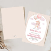 Pink Little Lamb Baby Shower 招待状
