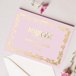 Pink Mabrookあいさつ結婚したき 箔シーズンポストカード