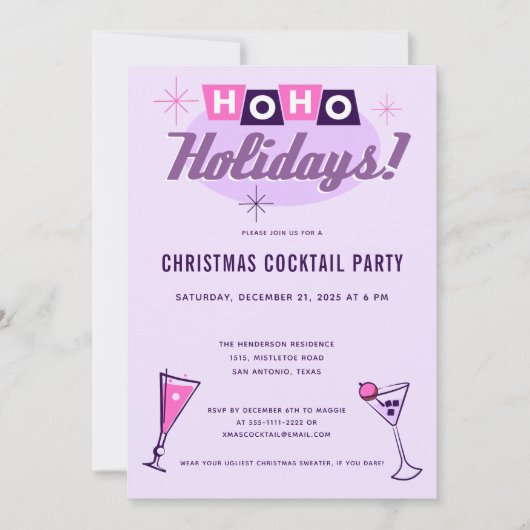 Pink Midcentury Modern Christmas Cocktail Party 招待状 (正面)