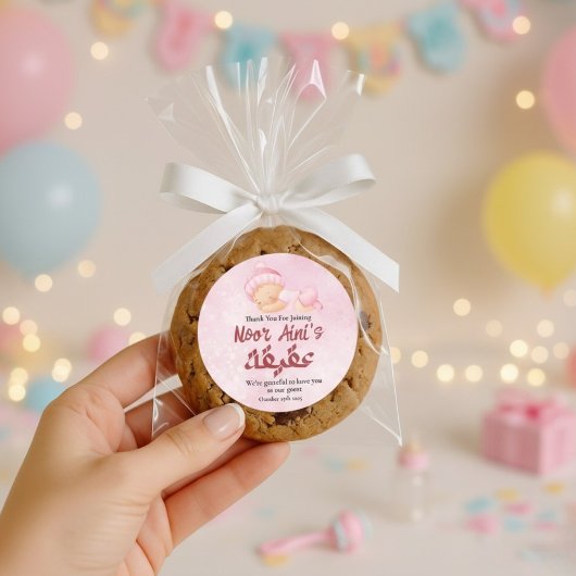 Pink Muslim Newborn Baby Girl Aqeeqah ラウンドシール