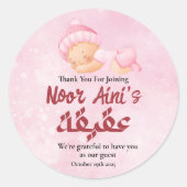 Pink Muslim Newborn Baby Girl Aqeeqah ラウンドシール (正面)