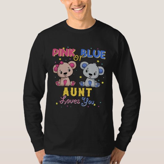 Pink or Blue Bear Aunt Loves You Baby Shower Gende Tシャツ (正面)