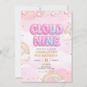Pink Pastel Cloud Nine Birthday 招待状 (正面)