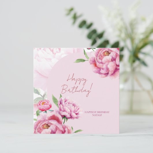 Pink Peony Birthday Folded Greeting Card カード (スタンド正面)