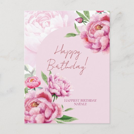 Pink Peony Birthday Folded Greeting Card ポストカード (正面)