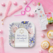 Pink Purple Floral Gold Frame Bat Mitzvah ペーパープレート (パーティー)