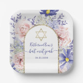 Pink Purple Floral Gold Frame Bat Mitzvah ペーパープレート (正面)