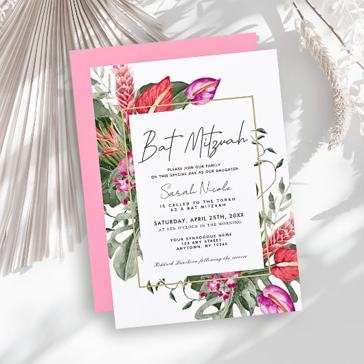 Pink & Red Tropical Floral Bat Mitzvah 招待状