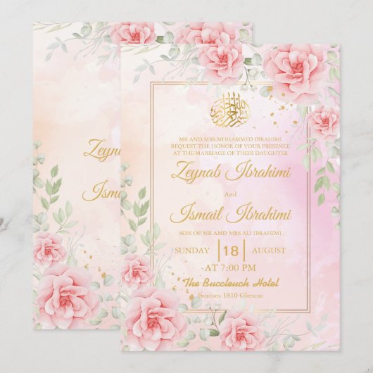 Pink Roses, Green Leaf Gold Islamic Muslim Wedding 招待状 (正面/裏面)