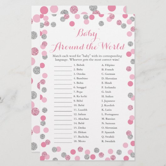 Pink SilverベビーAround the World Translation Game (正面/裏面)