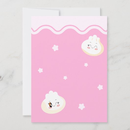 Pink Star Wave Frame Chinese Dumpling Baby Shower  招待状 (裏面)