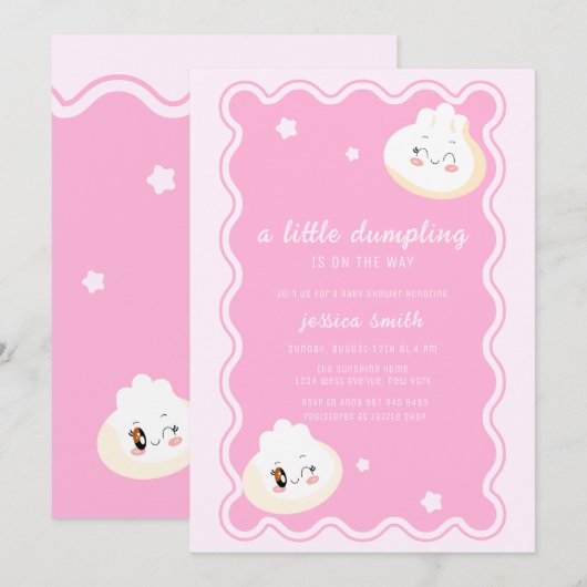Pink Star Wave Frame Chinese Dumpling Baby Shower  招待状 (正面/裏面)