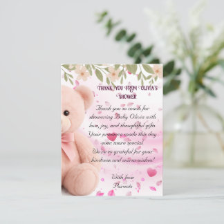 Pink Teddy Bear Baby Shower Thank You Card. サンキューカード